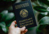 ИЗМЕНЕНИЯ В ЗАКОНЕ ОБ ИММИГРАЦИИ: ГРАЖДАНАМ БЕЛОРУССИИ ВОЛНОВАТЬСЯ НЕ СТОИТ