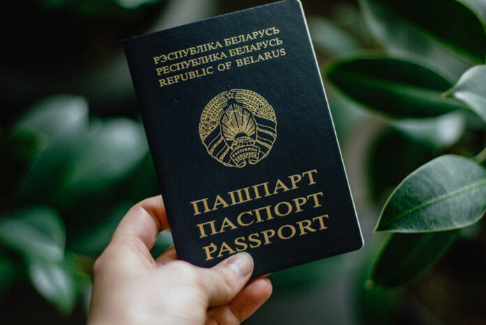 Паспорт РБ