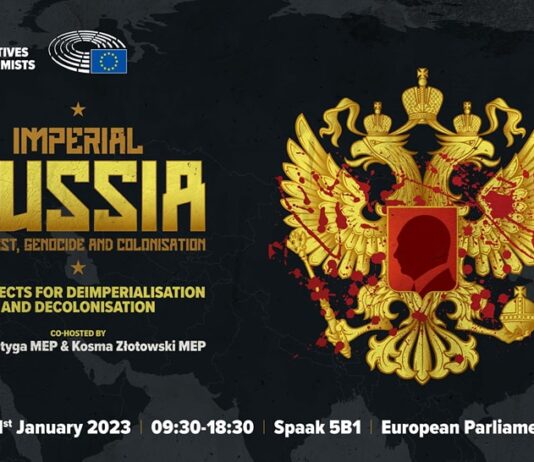 KÖNIGSBERG ИЛИ KRÓLEWICE?