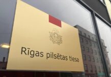 СУД ОСТАВИЛ ТАТЬЯНУ АНДРИЕЦ ПОД СТРАЖЕЙ…