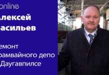 БОЛЬШОЙ РЕМОНТ ЗАВЕРШЕН!