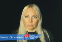 “И БЫЛ ОДИН, КОТОРЫЙ НЕ СТРЕЛЯЛ”