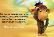 ВЛАДИМИР БУЗАЕВ: РИЖСКОЙ ДУМЕ НЕ ЖАЛЬ НИ БУМАГИ, НИ ЧЕРНИЛ