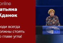 ВО ВРЕМЕНА КРИЗИСА ВО ГЛАВЕ УГЛА ДОЛЖНЫ СТОЯТЬ ЛЮДИ!