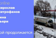 ШУМ И ГРЯЗЬ ОТ ПОРТА В ВЕЦМИЛГРАВИСЕ: КАПЛЯ КАМЕНЬ ТОЧИТ