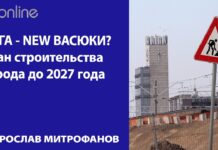 ПЛАНОВ ГРОМАДЬЁ. ГДЕ ДЕНЬГИ, ЗИН?
