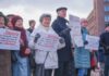 СПАСИБО ВСЕМ, КТО ПОДДЕРЖАЛ НАШУ АКЦИЮ!