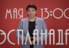 ЮЛИЯ СОХИНА: ЧАША ТЕРПЕНИЯ ПЕРЕПОЛНЕНА!