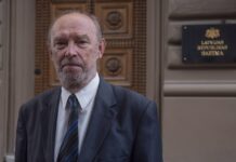 ВЛАДИМИР БУЗАЕВ: «Деньги – есть, решения –нет!»