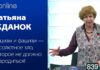 НАЦИЗМ И ФАШИЗМ – АБСОЛЮТНОЕ ЗЛО, КОТОРОЕ НЕ ДОЛЖНО ВОЗРОДИТЬСЯ!