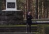 МИРОСЛАВ МИТРОФАНОВ: ПАМЯТЬ О ТРАГЕДИИ ДОЛЖНА ЖИТЬ