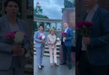 ПАМЯТИ ОСВОБОДИТЕЛЕЙ ВЕНЫ