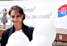 ВМЕСТЕ ПОЗДРАВИМ ТАТЬЯНУ АНДРИЕЦ С ДНЕМ РОЖДЕНИЯ!