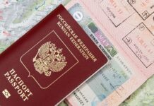 ВНИМАНИЮ ГРАЖДАН РОССИИ: ОТКРЫТА ЗАПИСЬ НА ПЕРЕСДАЧУ ЭКЗАМЕНА ПО ЛАТЫШСКОМУ ЯЗЫКУ!