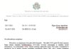 ГРАЖДАНАМ РФ НЕ НАДО СООБЩАТЬ МИГРАЦИОННОЙ СЛУЖБЕ О ПОВТОРНОМ ЭКЗАМЕНЕ