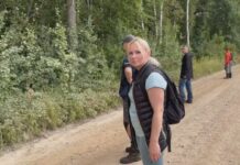 ЕЛЕНА ОСИПОВА: У МЕНЯ БОЛЬШОЙ ОПЫТ В ПОИСКОВЫХ РАБОТАХ, НО КАЖДЫЙ СЛУЧАЙ ИНДИВИДУАЛЕН