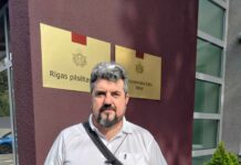 СУДЫ НАД ЖУРНАЛИСТАМИ: СВИДЕТЕЛЬ ОБВИНЕНИЯ НЕ ЯВИЛСЯ