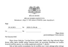 МИНУТА МОЛЧАНИЯ В ПАМЯТЬ ЖЕРТВ ПАЛЕСТИНО-ИЗРАИЛЬСКОЙ ВОЙНЫ