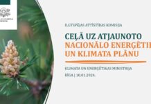 ЛАТВИЙСКИЙ ЭКСПЕРИМЕНТ НАД ЛЮДЬМИ ВО ИМЯ КЛИМАТА И НЕПОНЯТНЫХ ЦЕЛЕЙ