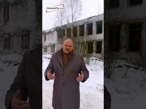 АЛЕКСЕЙ ВАСИЛЬЕВ: В ДАУГАВПИЛСЕ ВСКОРЕ ПОЯВИТСЯ ТЕХНОПАРК!