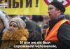 ПАМЯТИ НАШЕГО ДРУГА И КОЛЛЕГИ
