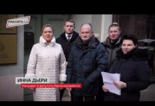 СПИСОК КАНДИДАТОВ ОТ ОБЪЕДИНЕНИЯ PAMATS-LV ПОДАНЫ В ЦЕНТРАЛЬНУЮ ИЗБИРАТЕЛЬНУЮ КОМИССИЮ!