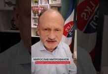 МИРОСЛАВ МИТРОФАНОВ: ПРИЗЫВАЕМ ВСЕХ РИЖАН ВЫСКАЗАТЬ СВОЕ МНЕНИЕ О РАСХОДАХ