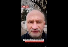 МИРОСЛАВ МИТРОФАНОВ: ХАНЖЕСТВО И ДВУЛИЧИЕ СУДЕЙ КОНСТИТУЦИОННОГО СУДА